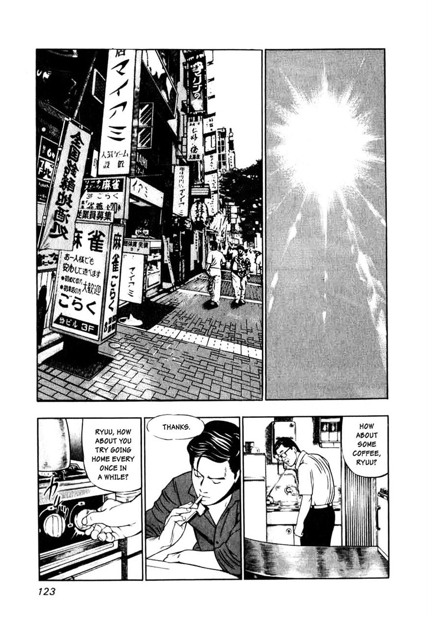 Naki No Ryuu Chapter 5 #13