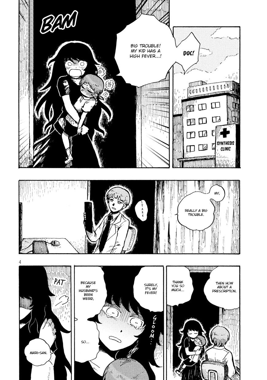 Misa-Chan Chapter 1 #5