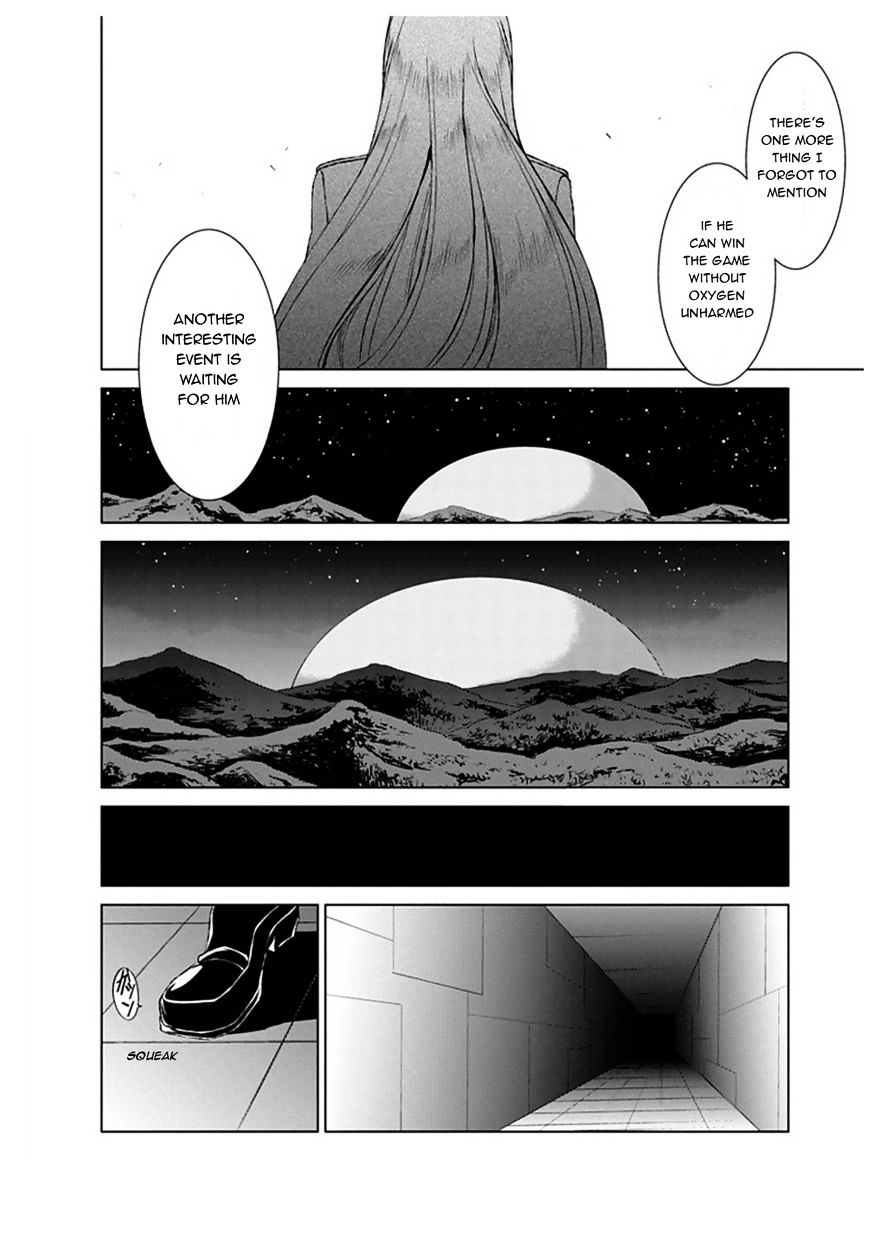 Boukyaku No Haou Roland Chapter 24 #24