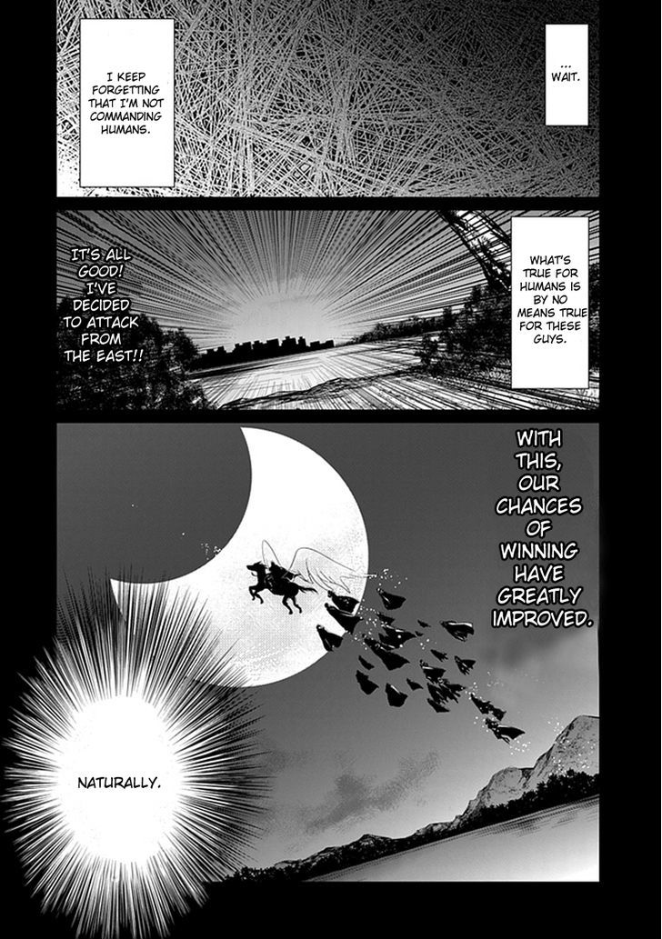 Boukyaku No Haou Roland Chapter 10 #20