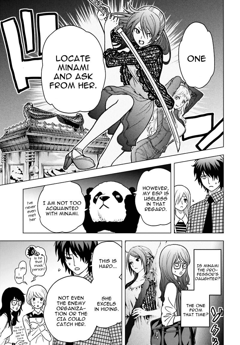 Toukyou Esp Chapter 56 #19