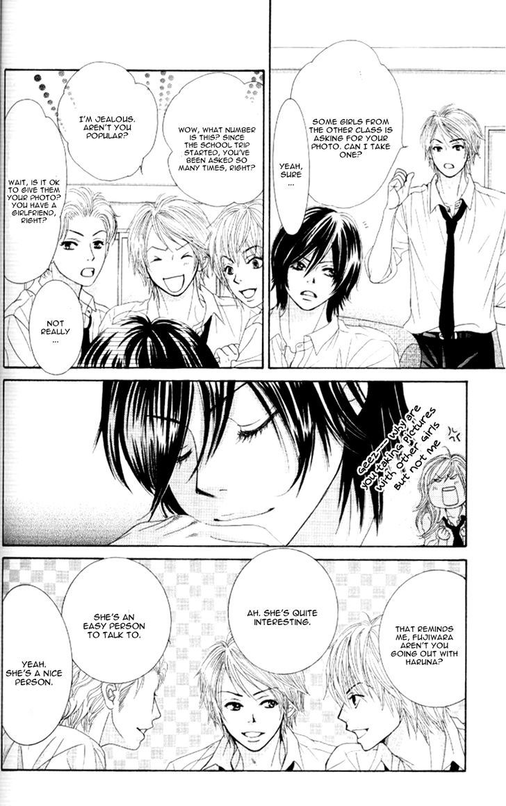 Real Kiss Chapter 4 #14