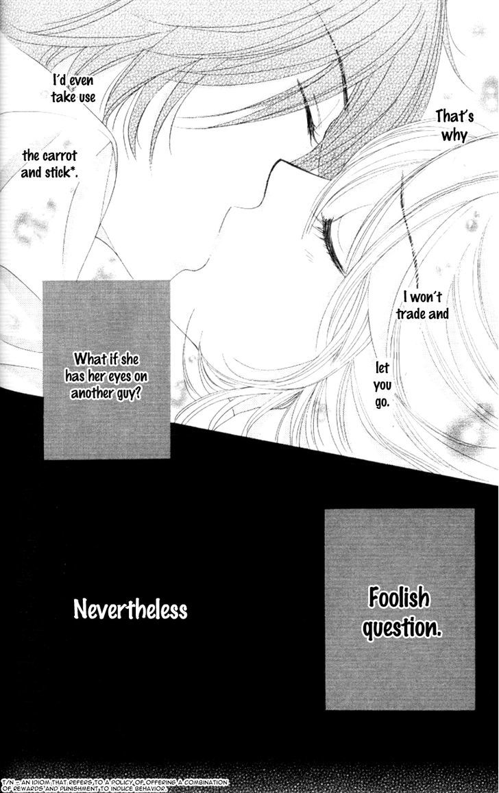 Real Kiss Chapter 4 #20
