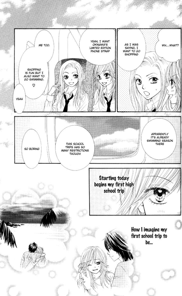 Real Kiss Chapter 3 #8