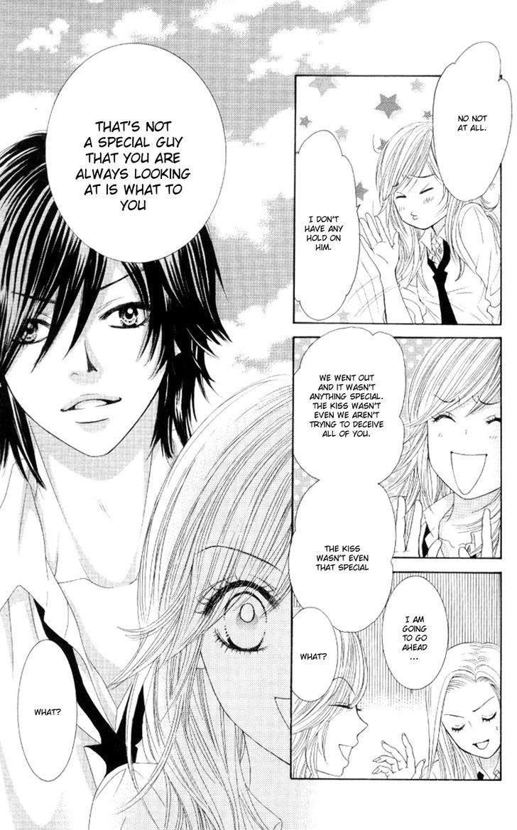 Real Kiss Chapter 3 #12