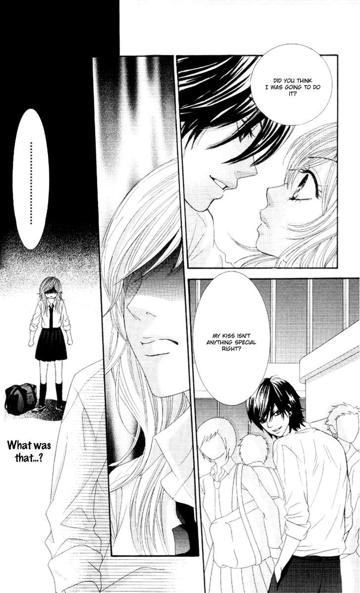 Real Kiss Chapter 3 #15