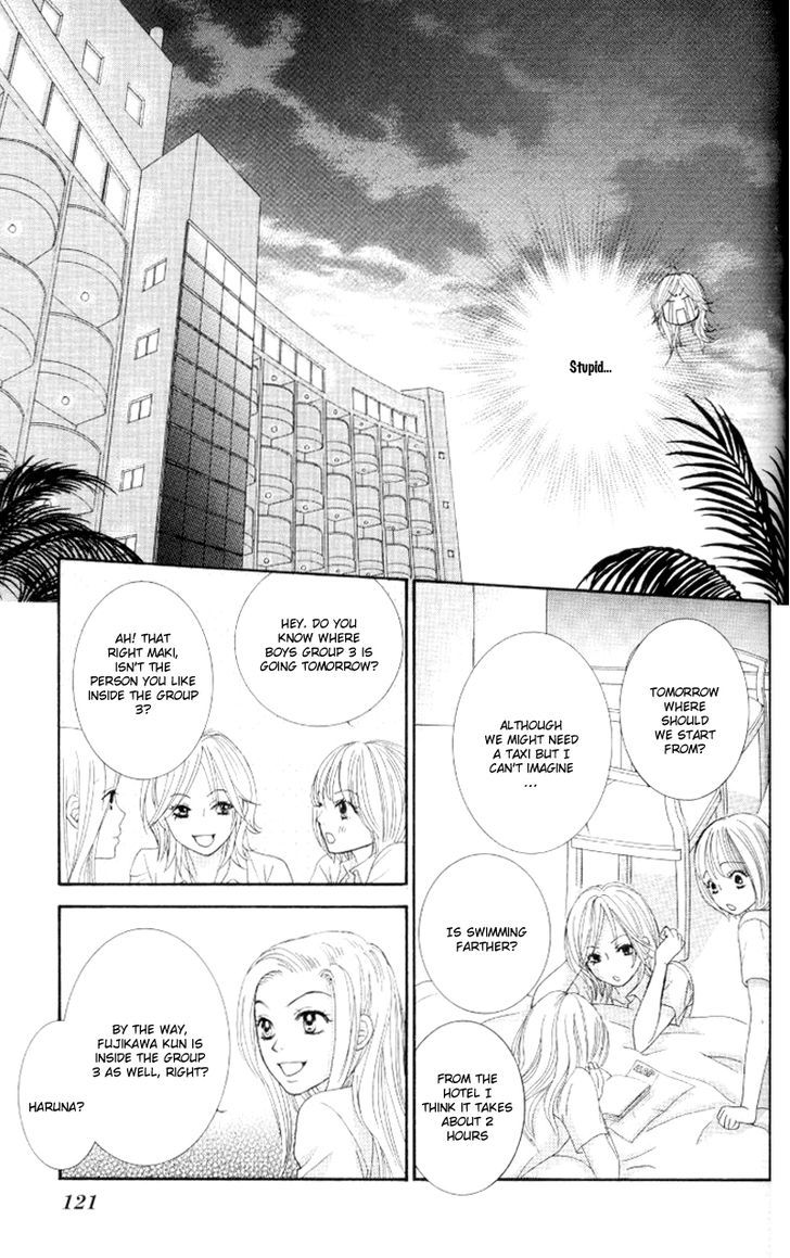 Real Kiss Chapter 3 #16