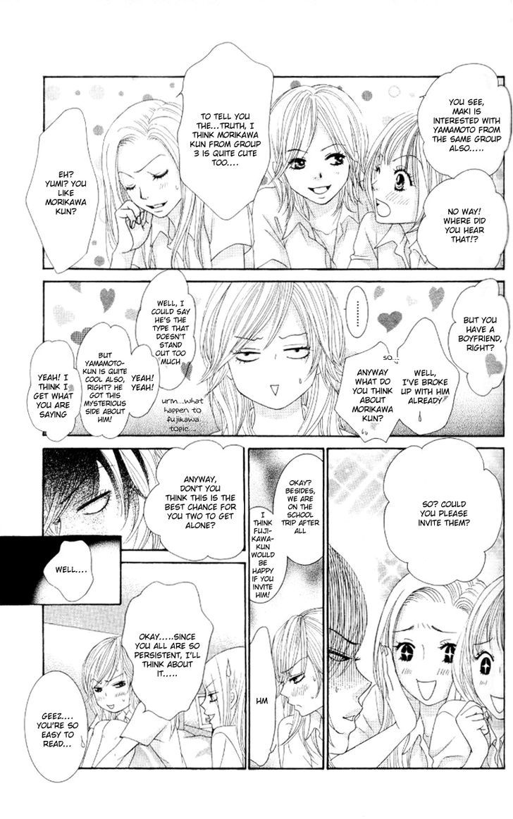 Real Kiss Chapter 3 #18