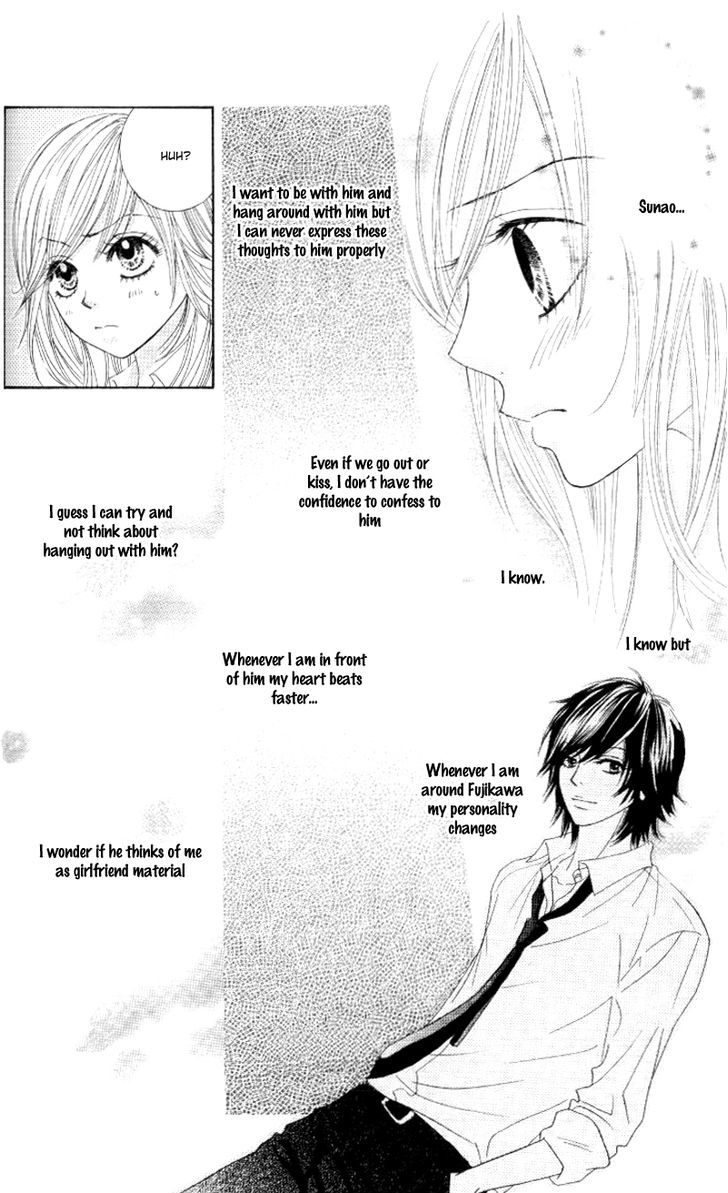 Real Kiss Chapter 3 #19