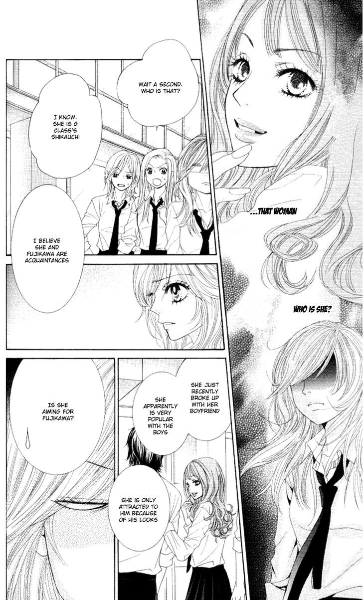 Real Kiss Chapter 3 #23
