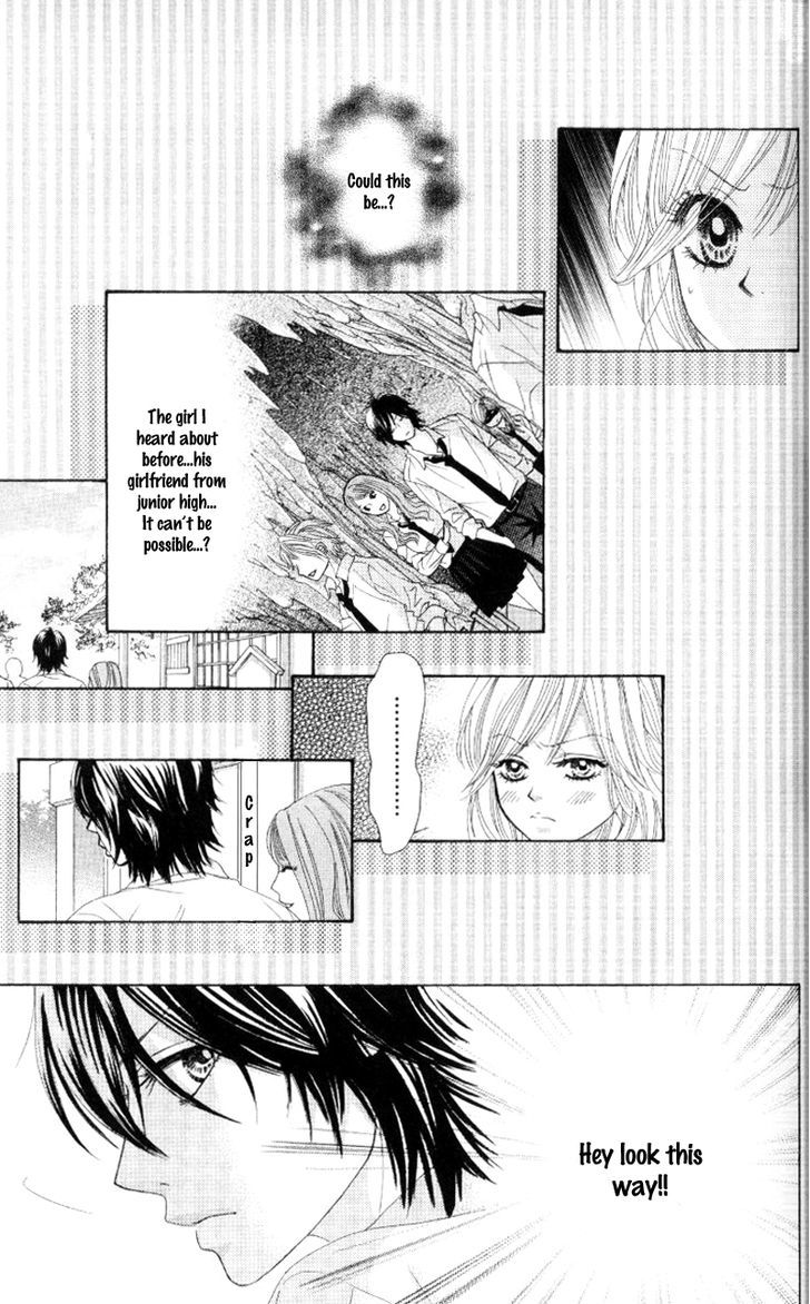Real Kiss Chapter 3 #26