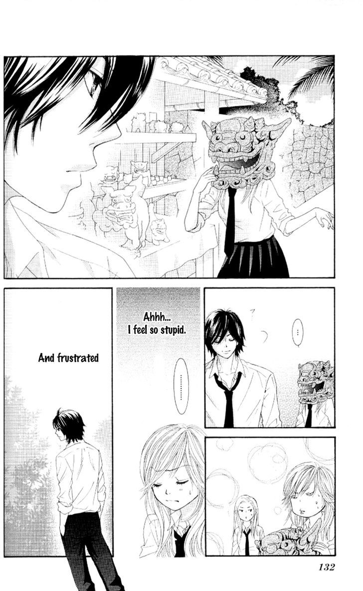 Real Kiss Chapter 3 #27