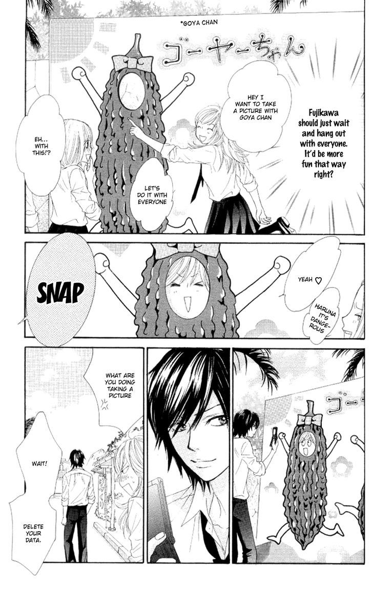 Real Kiss Chapter 3 #28