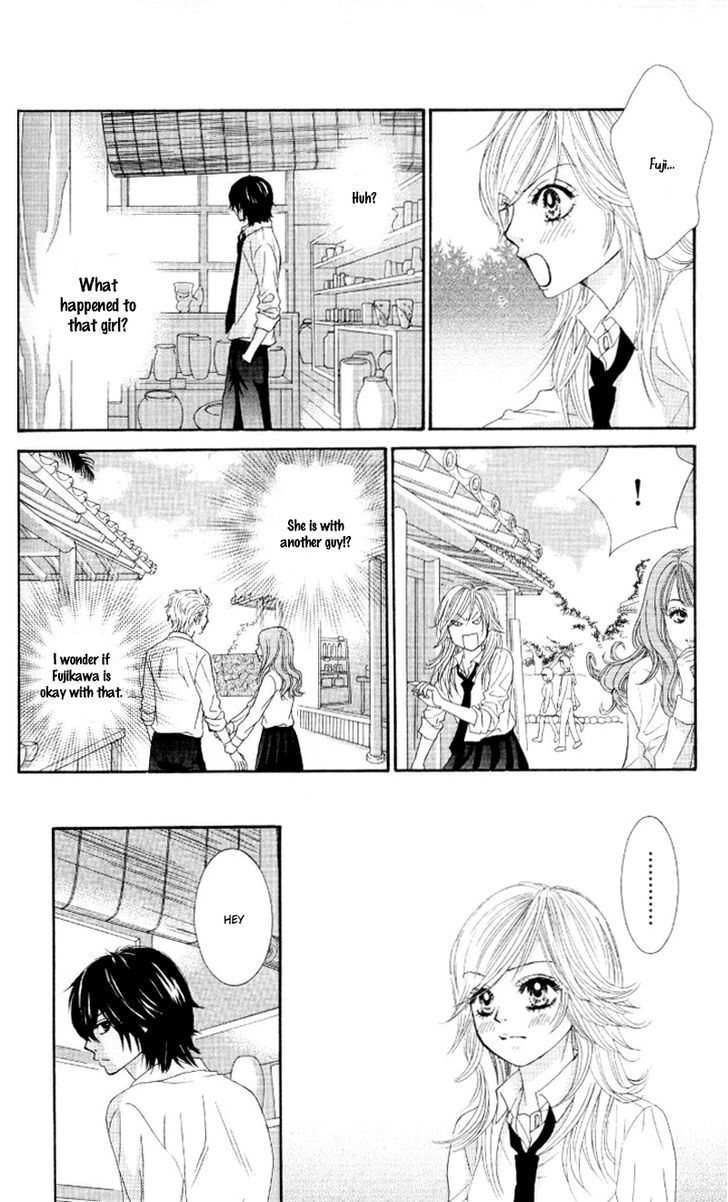 Real Kiss Chapter 3 #29