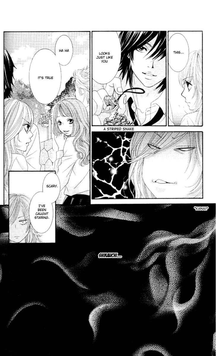 Real Kiss Chapter 3 #31