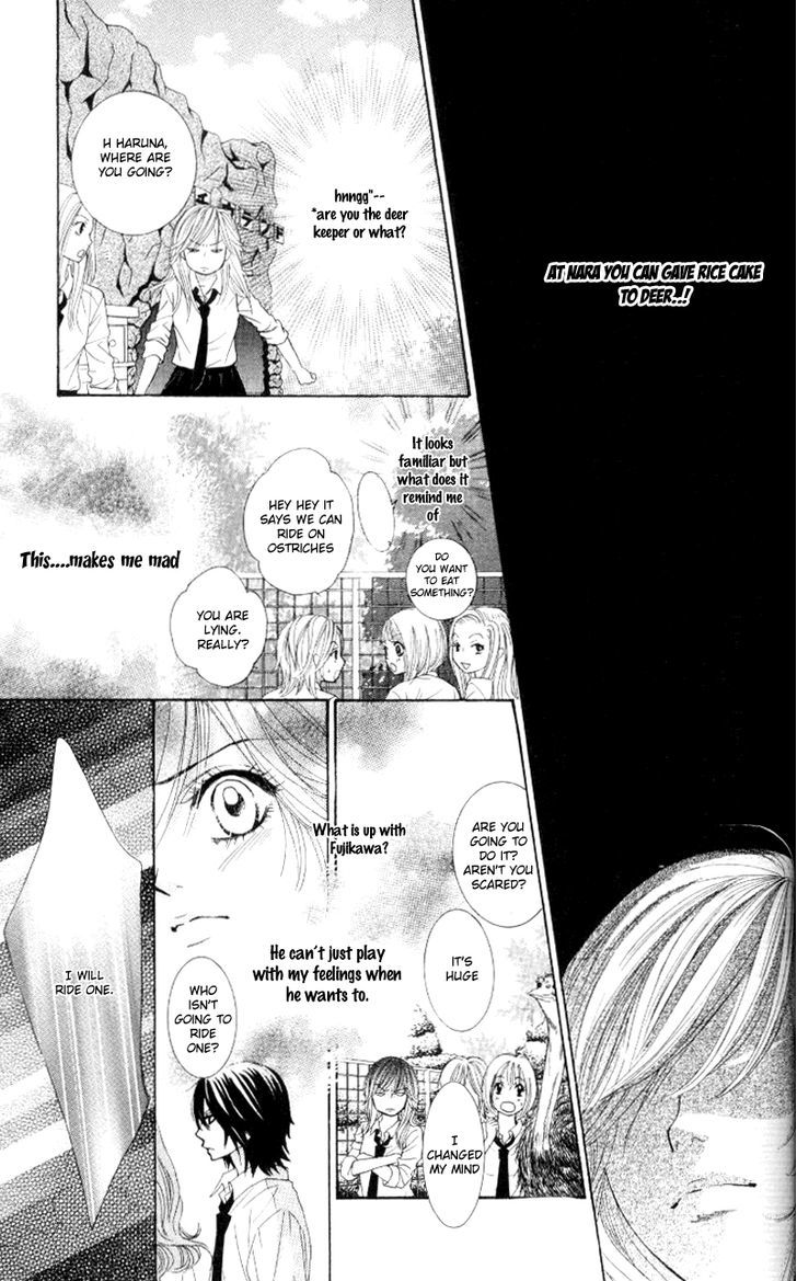 Real Kiss Chapter 3 #32