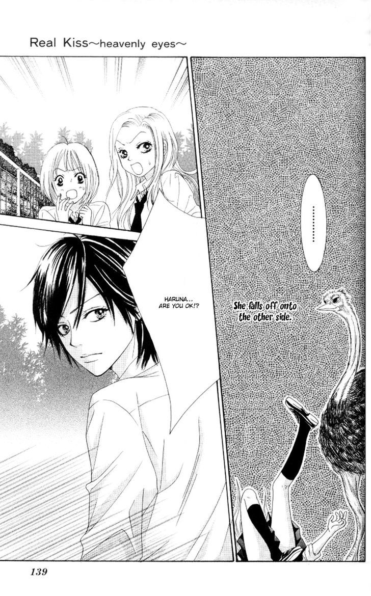 Real Kiss Chapter 3 #34