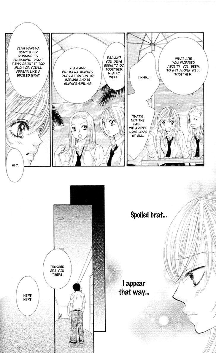 Real Kiss Chapter 3 #39
