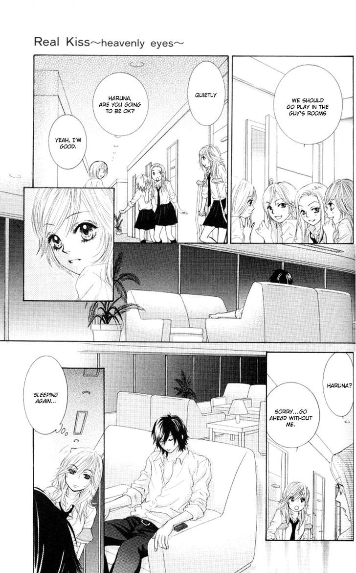 Real Kiss Chapter 3 #40