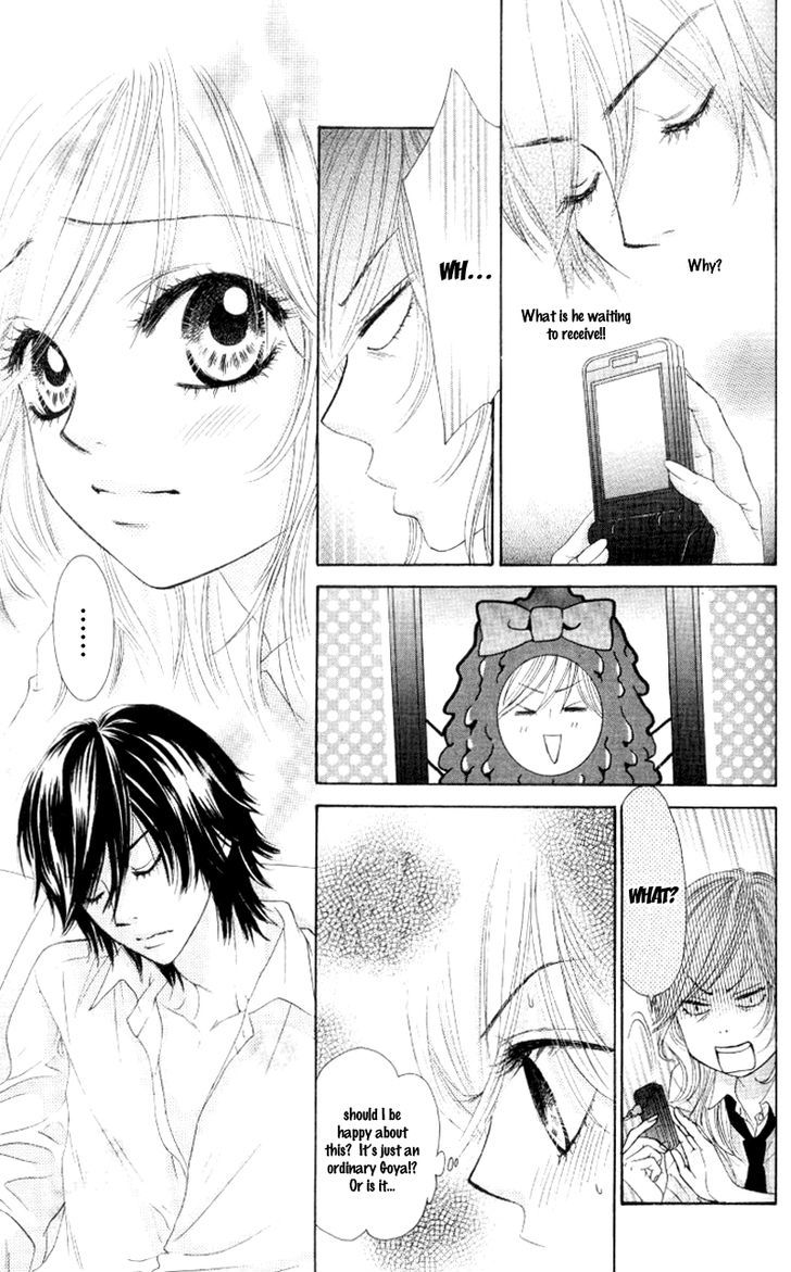 Real Kiss Chapter 3 #42