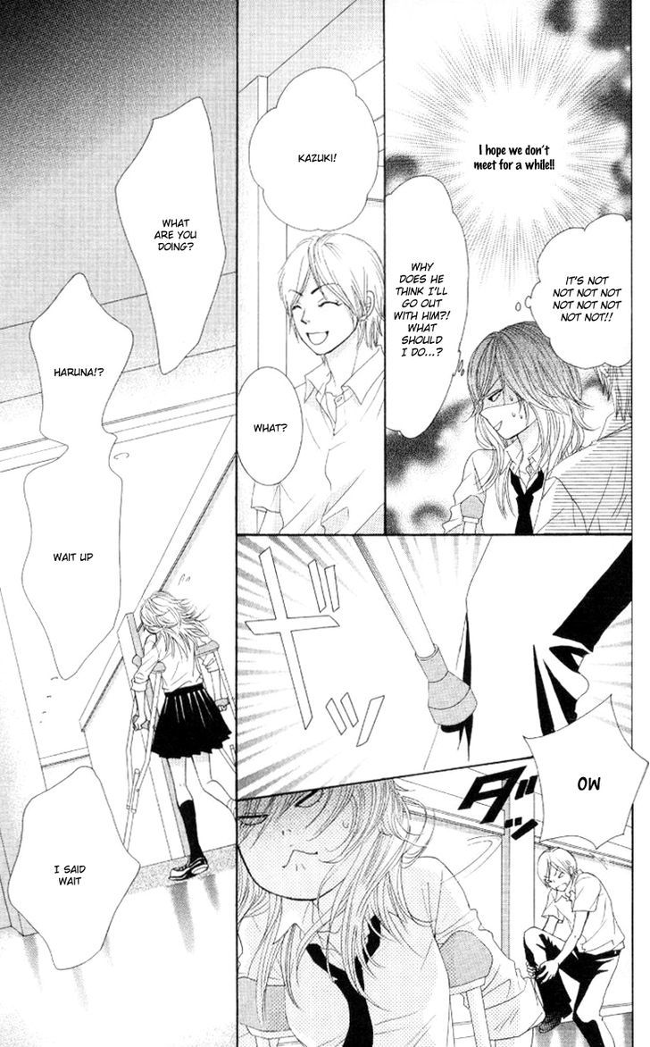 Real Kiss Chapter 3 #46