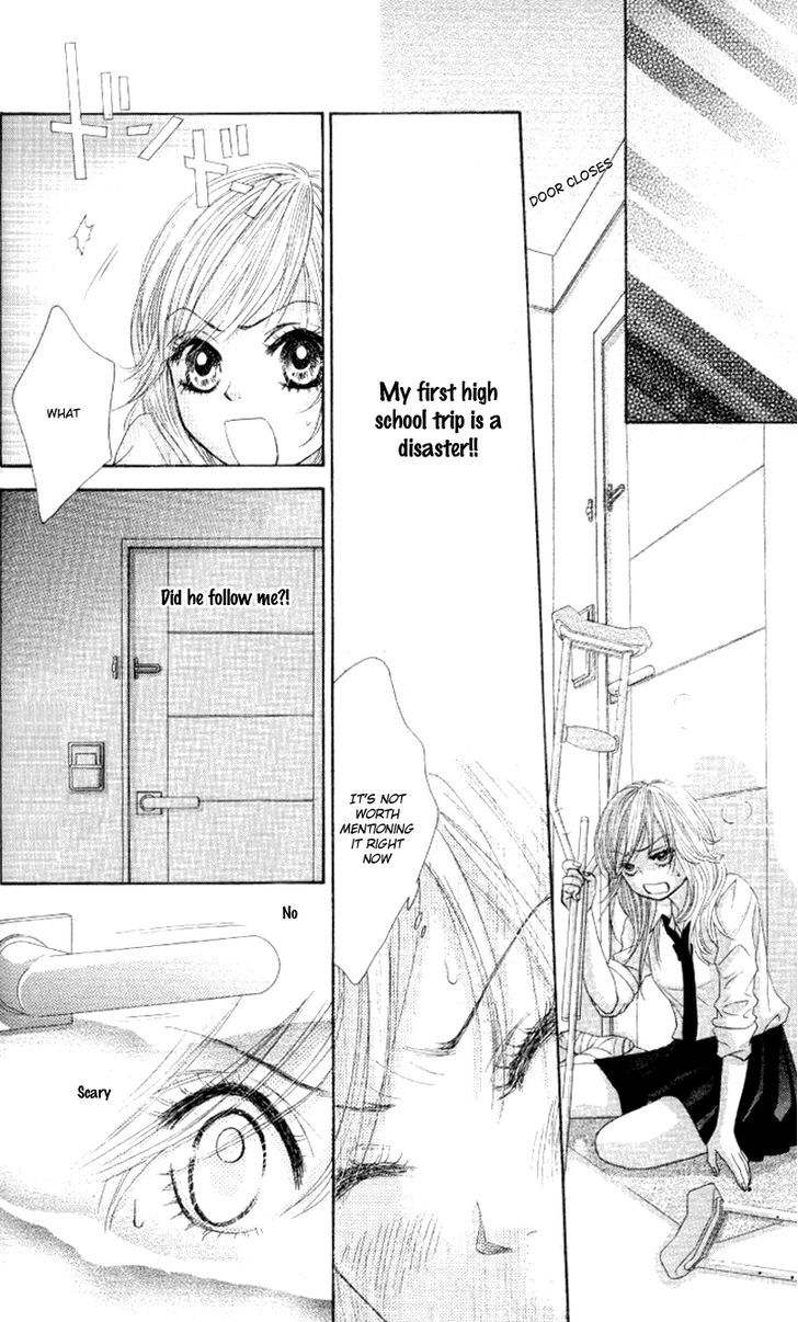 Real Kiss Chapter 3 #47