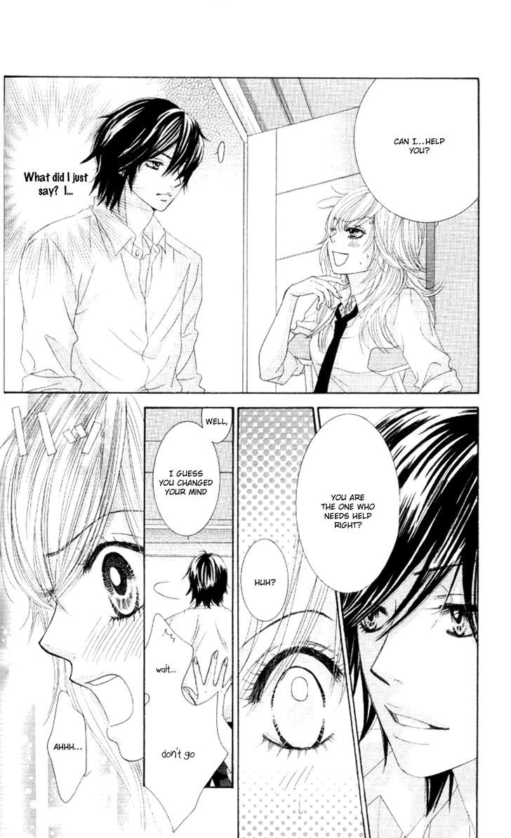 Real Kiss Chapter 3 #49