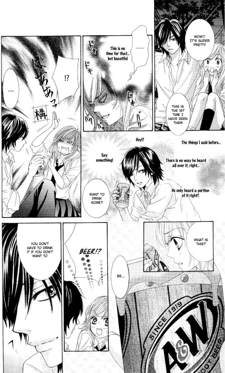 Real Kiss Chapter 3 #53
