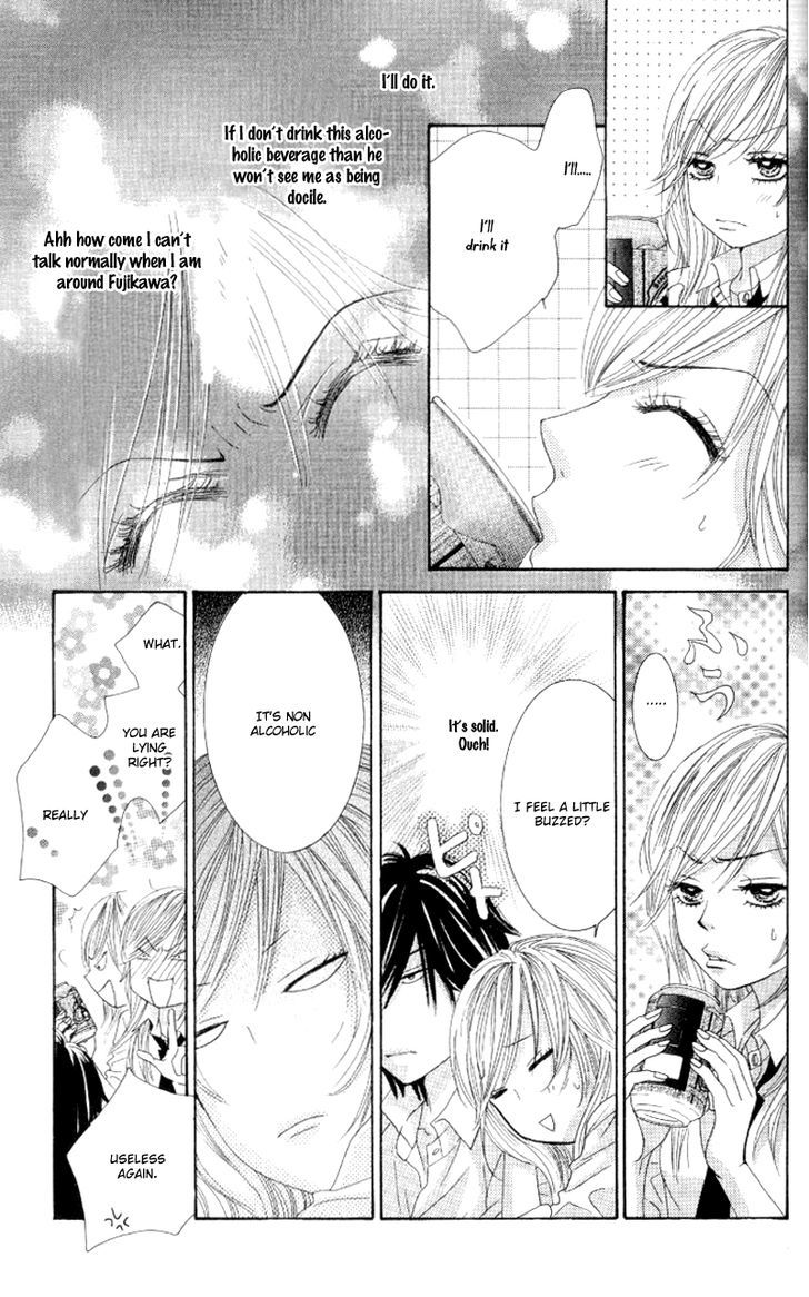 Real Kiss Chapter 3 #54