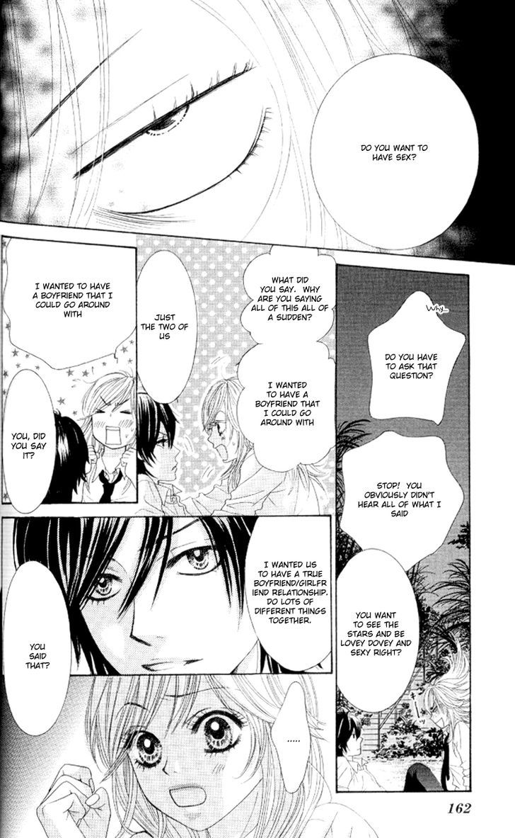 Real Kiss Chapter 3 #57