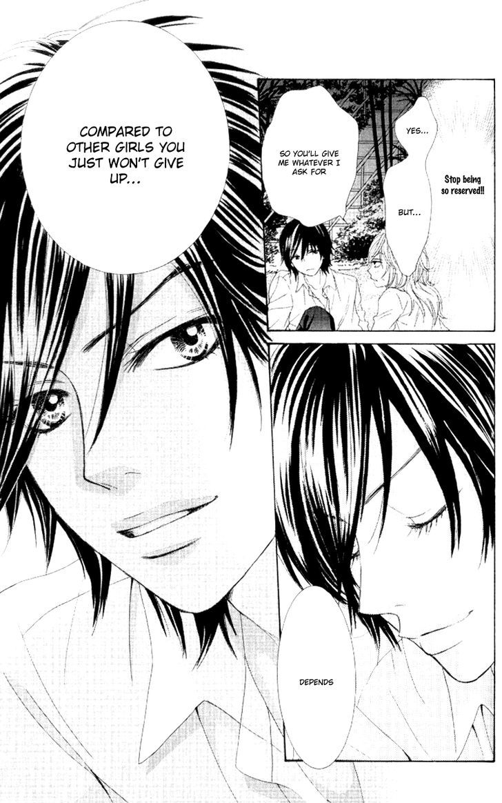 Real Kiss Chapter 3 #58