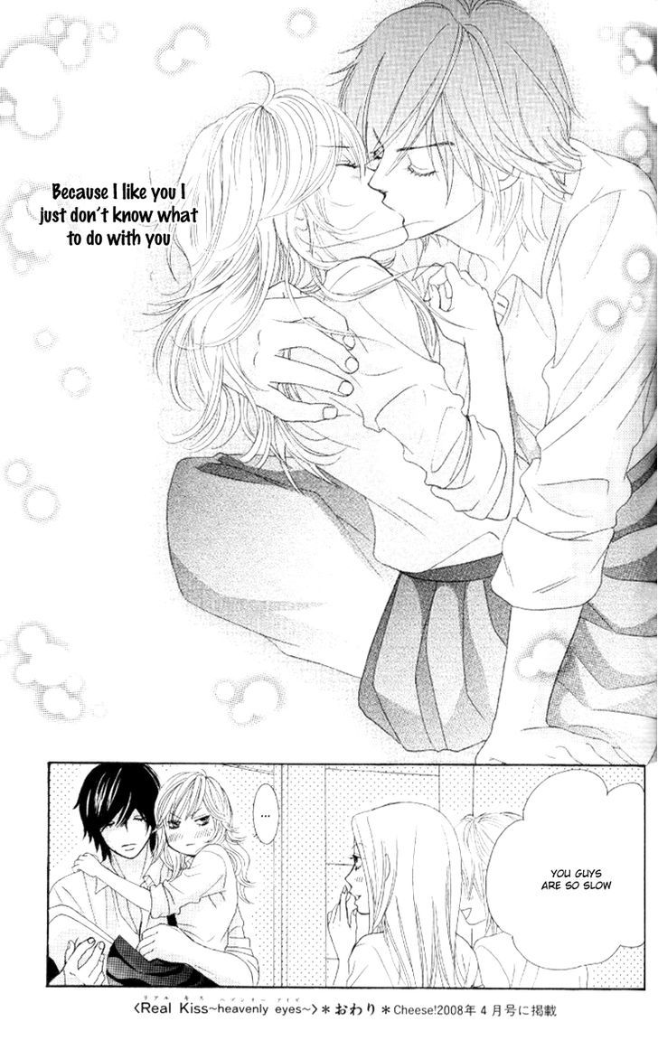 Real Kiss Chapter 3 #64