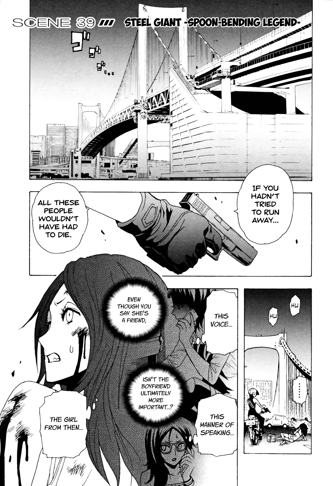 Toukyou Esp Chapter 39 #3