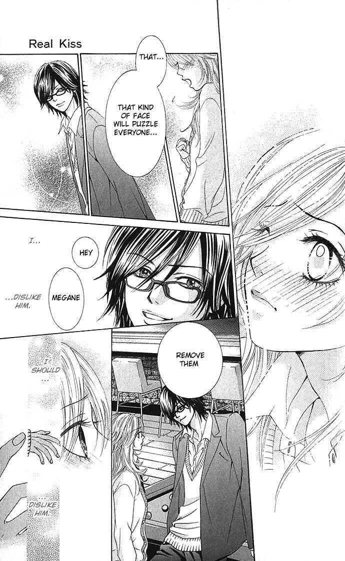 Real Kiss Chapter 1 #25