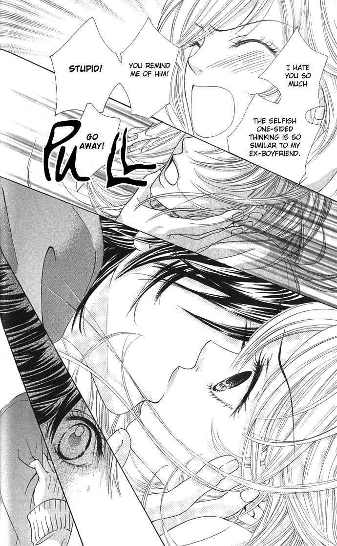 Real Kiss Chapter 1 #32