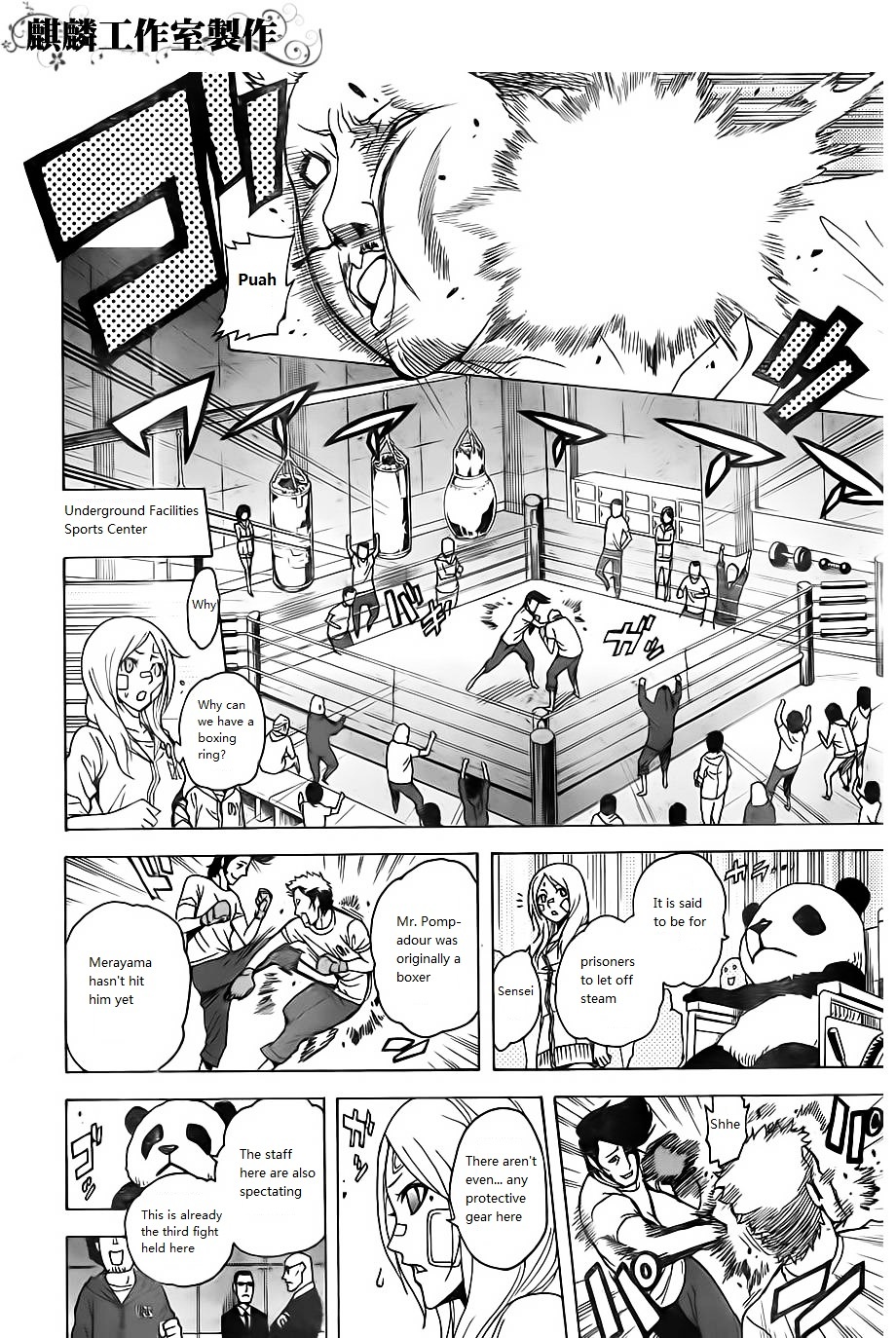 Toukyou Esp Chapter 21 #4