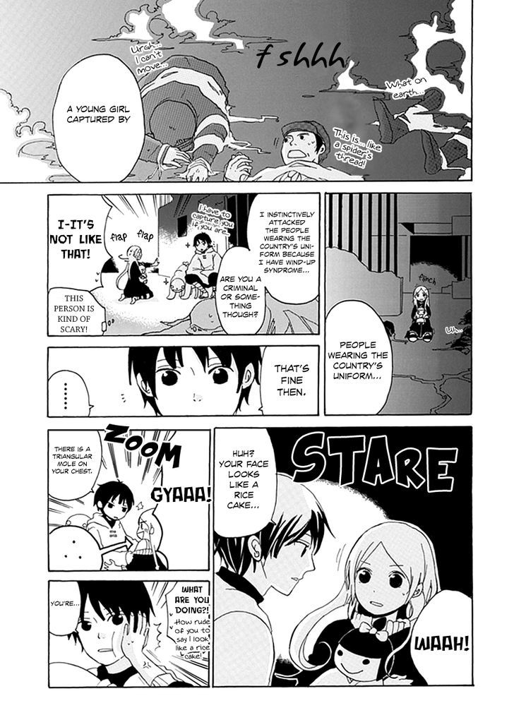 Nejimaki Shoukougun Chapter 1 #12