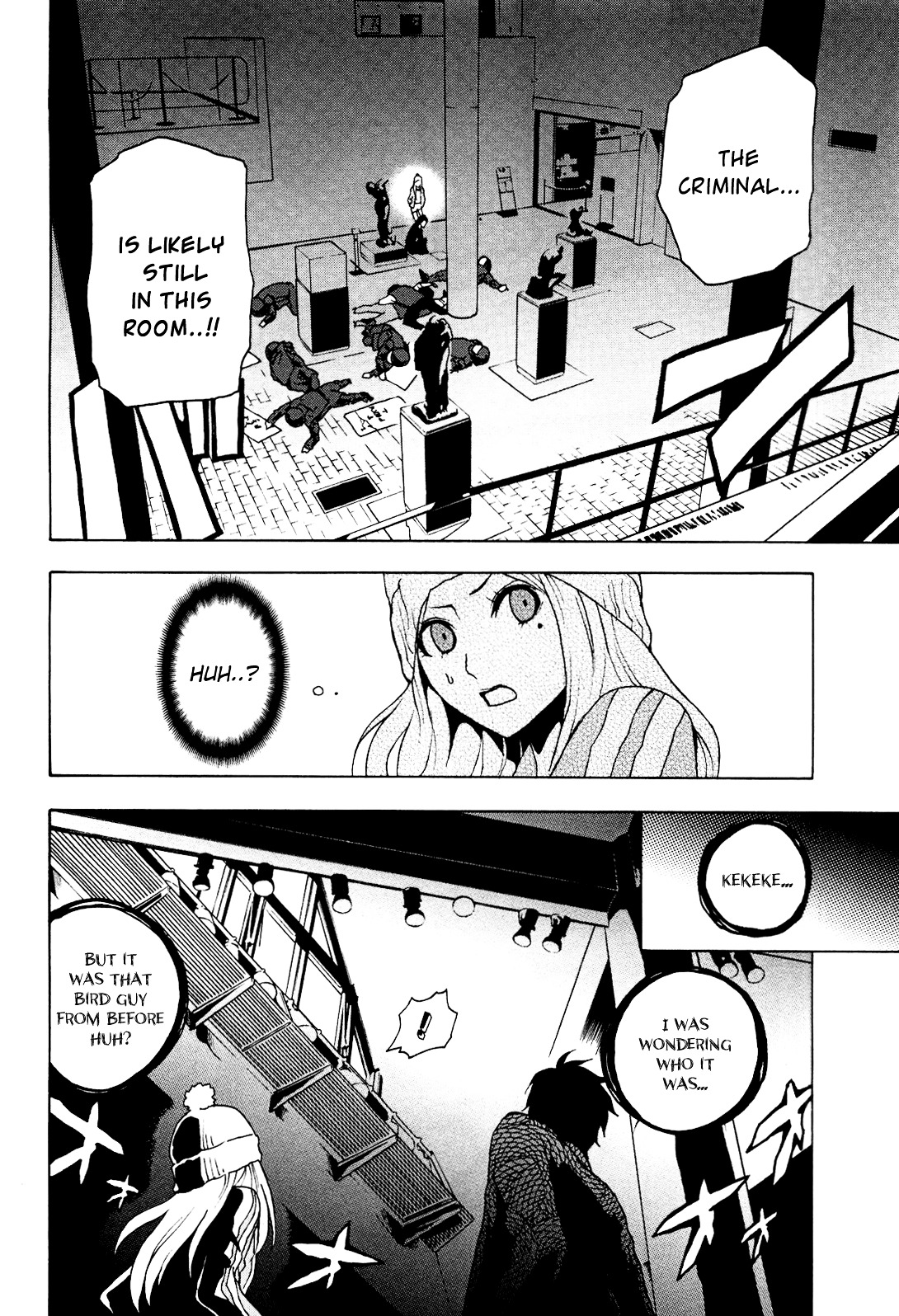 Toukyou Esp Chapter 2.2 #20