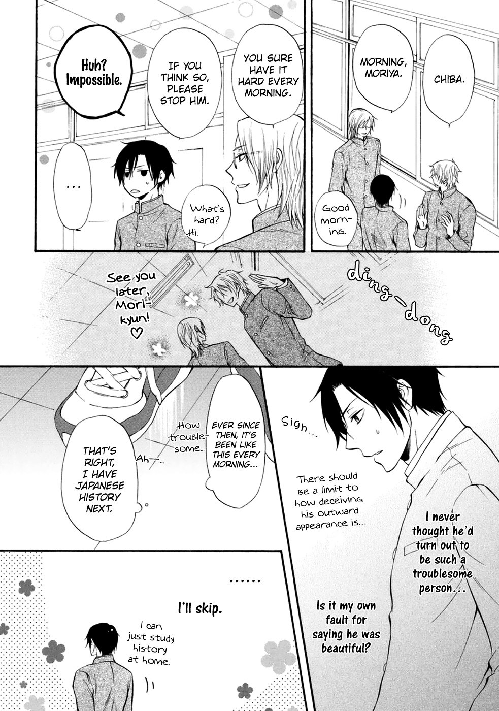 Otokogokoro Chapter 6 #7