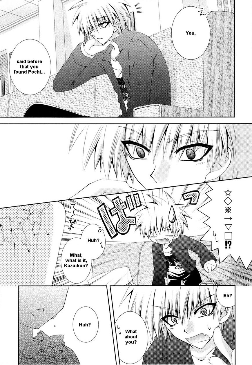 Puchi Houndo Chapter 20 #11