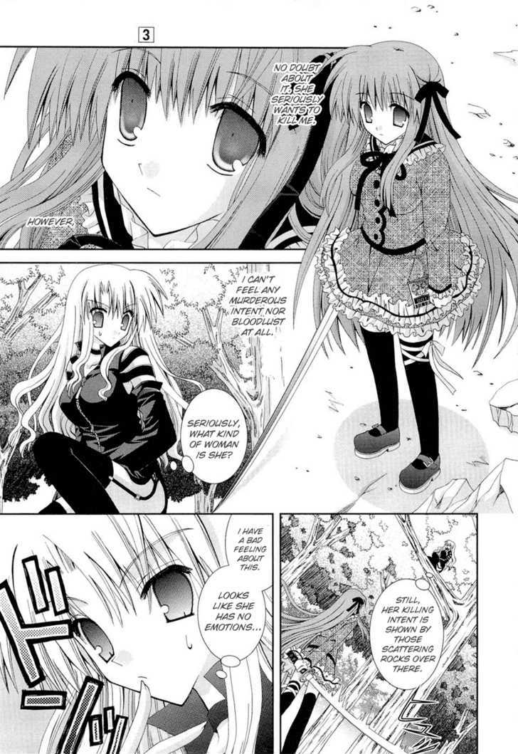 Puchi Houndo Chapter 12 #17