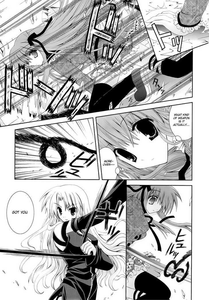 Puchi Houndo Chapter 13 #6