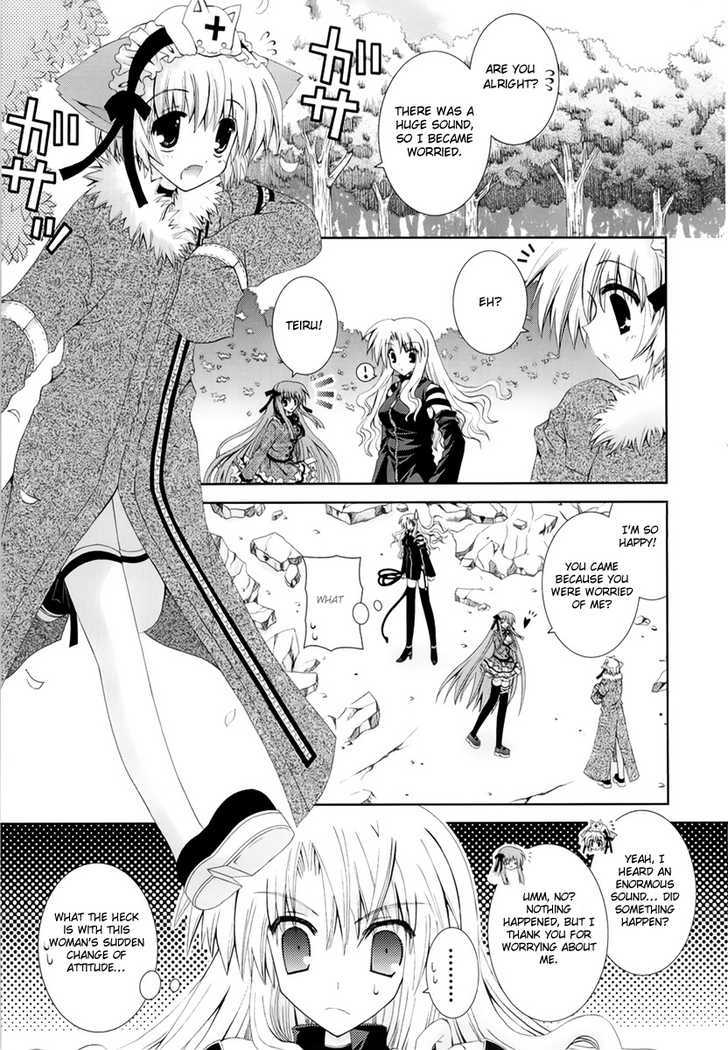 Puchi Houndo Chapter 13 #12