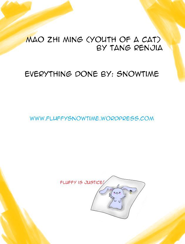 Mao Zhi Ming Chapter 3 #12