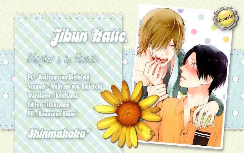 Jibun Katte. Chapter 2 #2