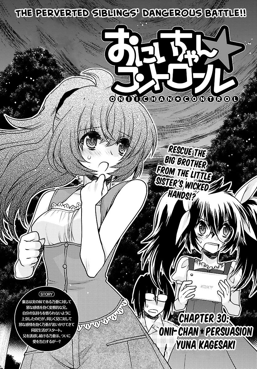 Oniichan Control Chapter 30 #1