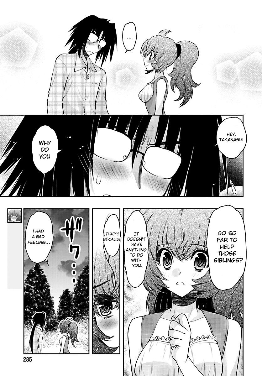 Oniichan Control Chapter 30 #3