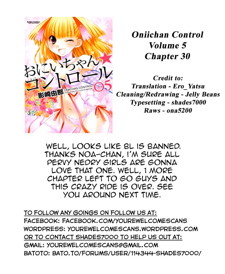 Oniichan Control Chapter 30 #24