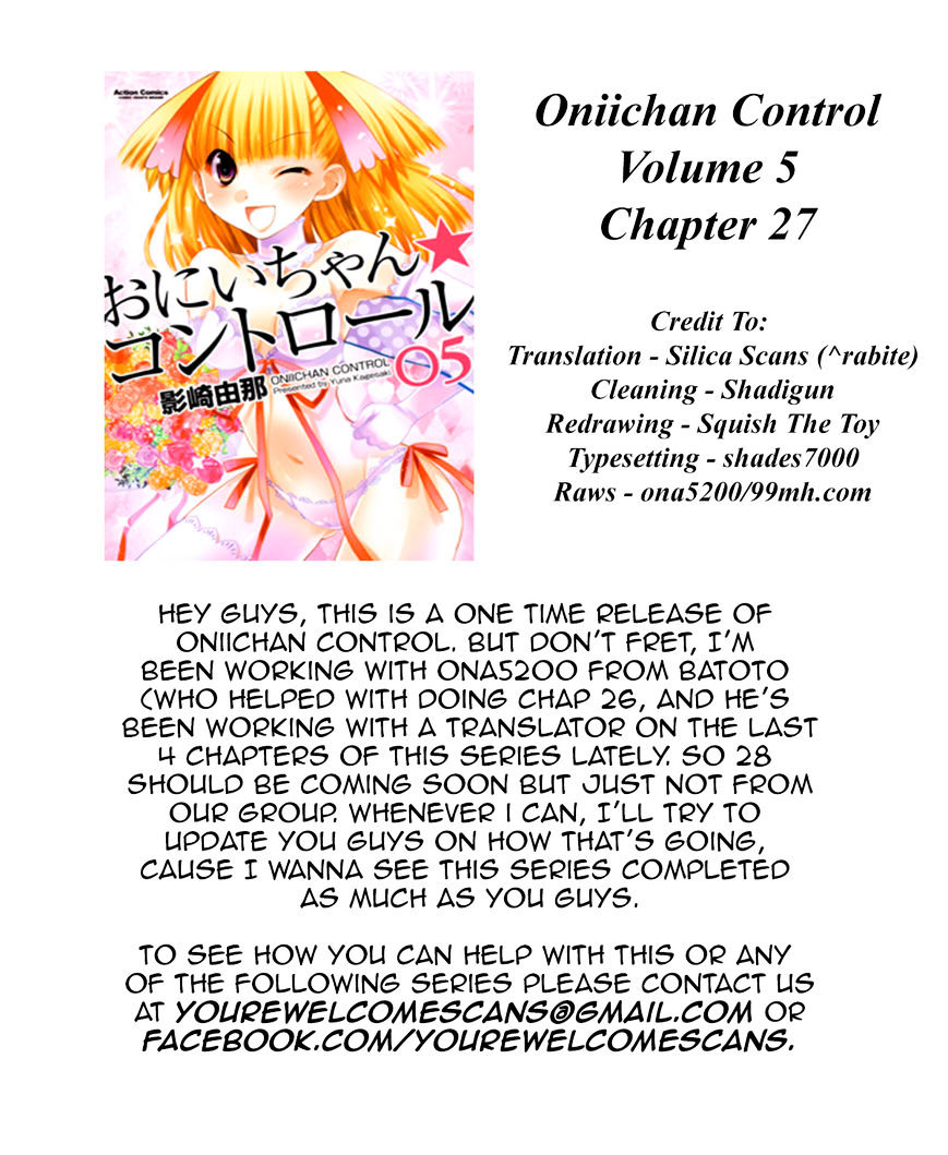 Oniichan Control Chapter 27 #27