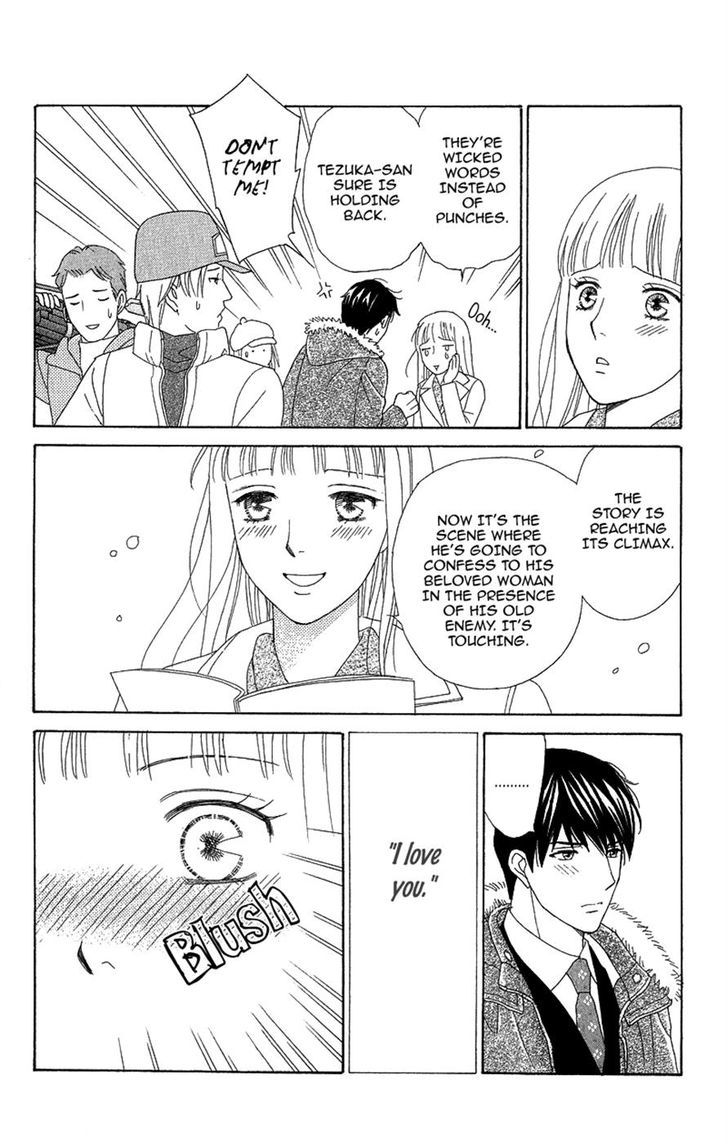 Chocolate Girl Chapter 7 #12